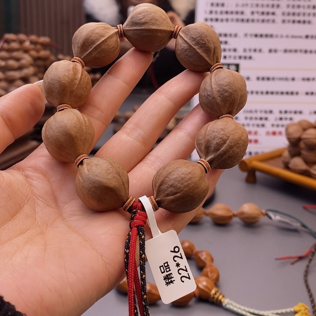 木质^****^原生态正宗梅林铁核