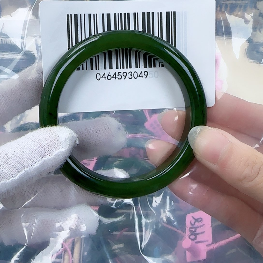 和田玉（碧玉）手镯未镶嵌5859