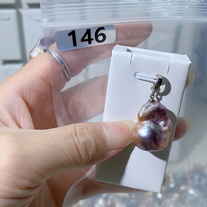 淡水珍珠合金吊坠(不含链)