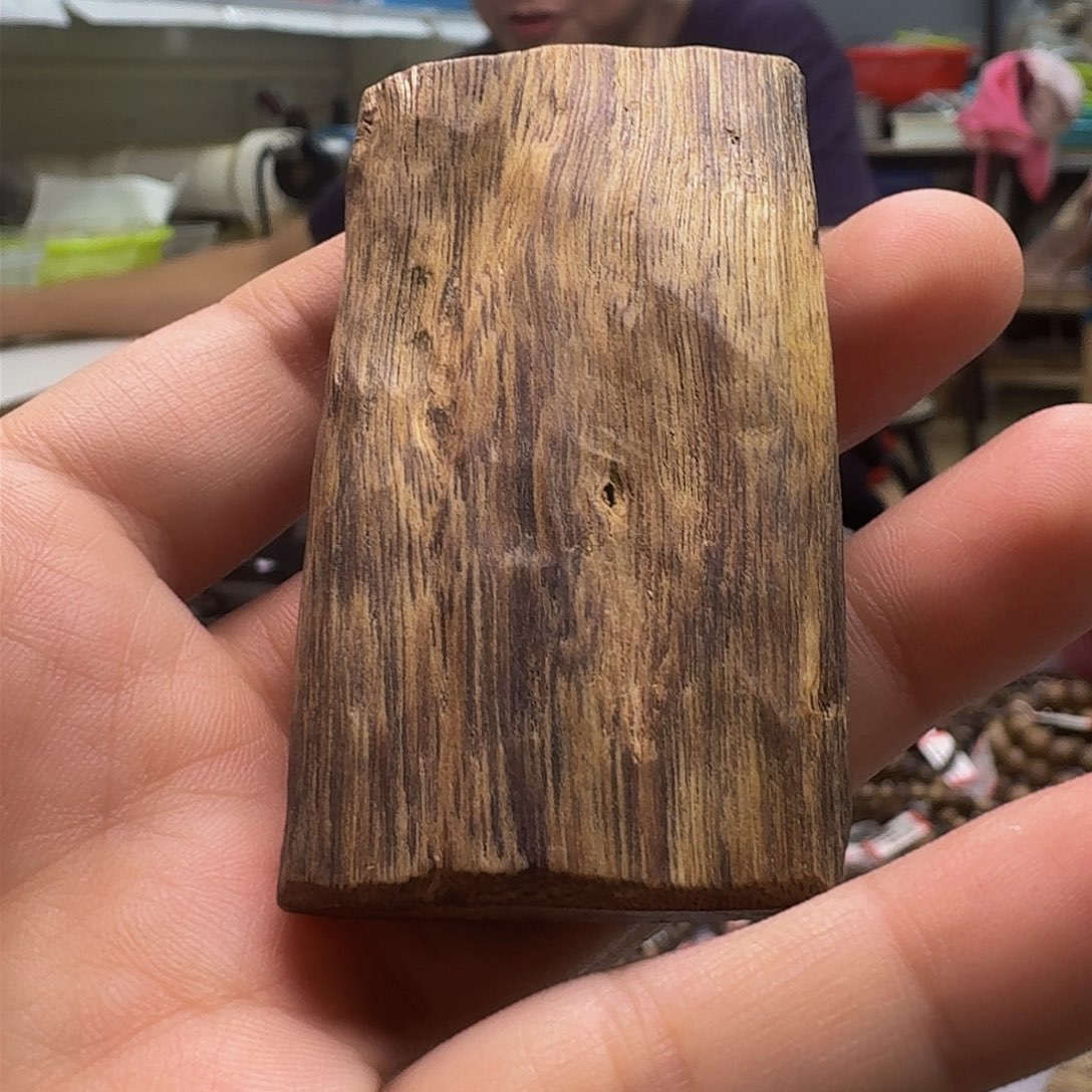 沉香香囊沉香小**牌子13.9克