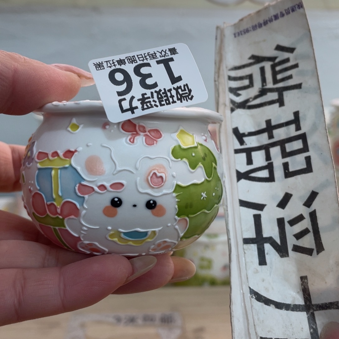 136 小嘟嘟嘟嘟嘟嘟嘟嘟