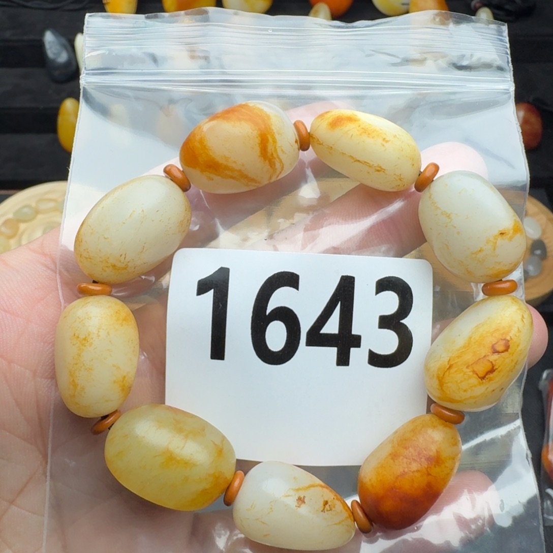 和田玉未镶嵌手串