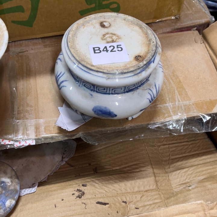 小***儿陶瓷制品瑕疵处理