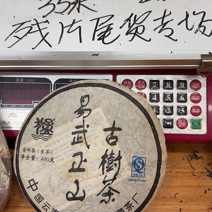 s***w男装品牌设计理念