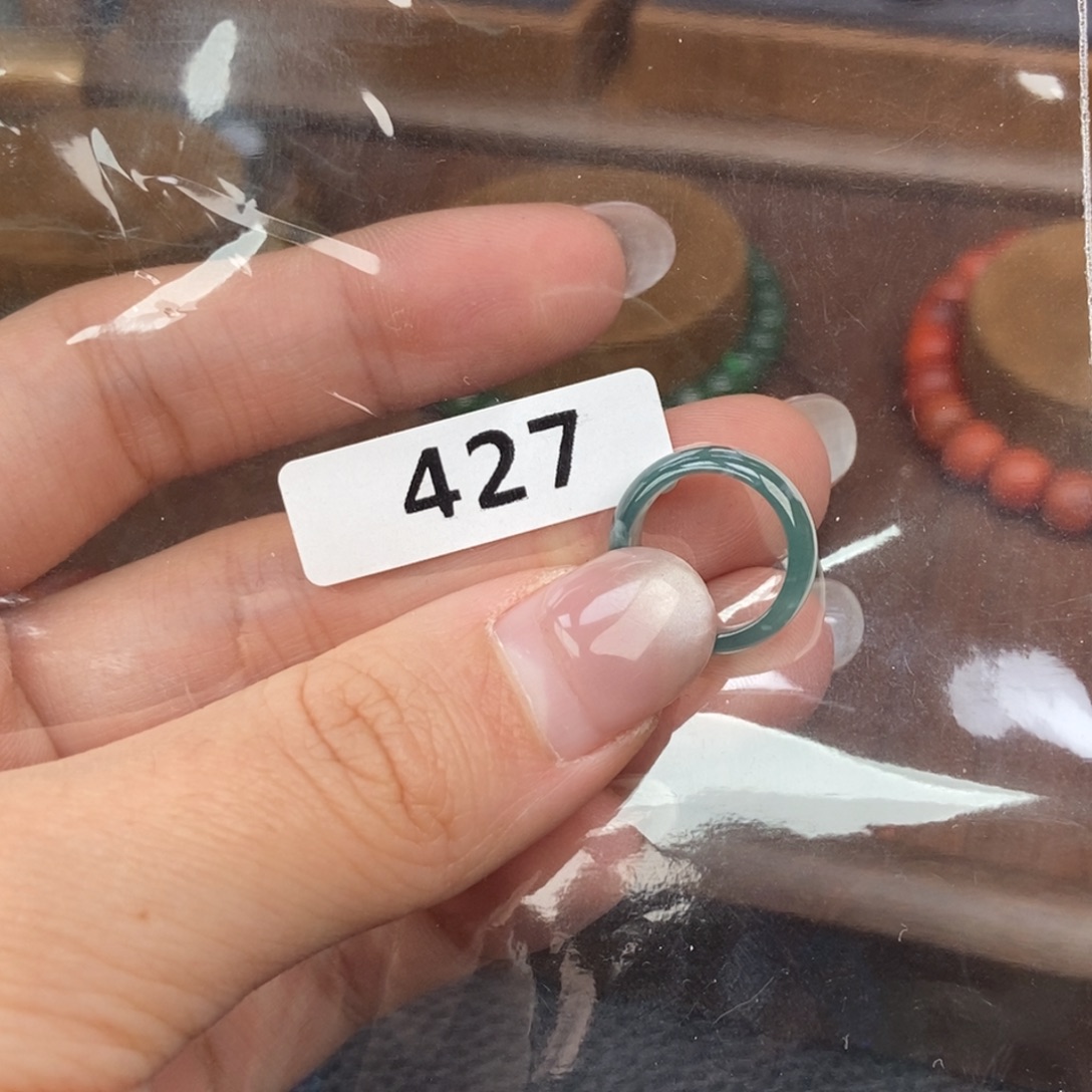 当***南红玛瑙未镶嵌手链