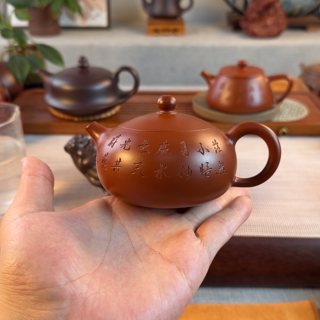 茶壶紫砂紫砂紫砂紫砂紫砂鸿运