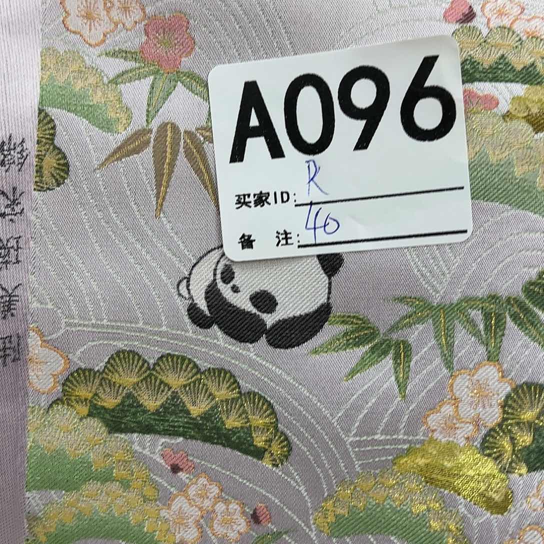 R***e宋锦096@@@@@@@@@@@@