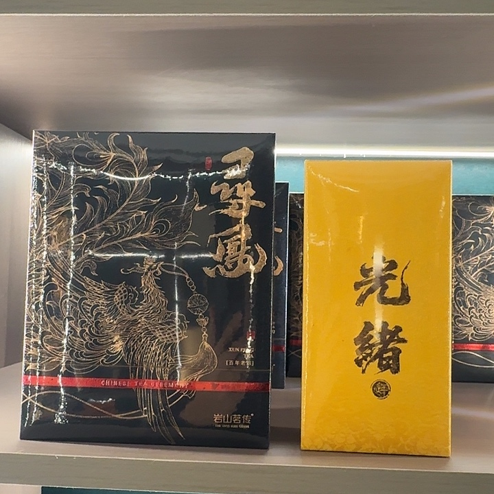 只有一单！！！福利！！！！！！福利