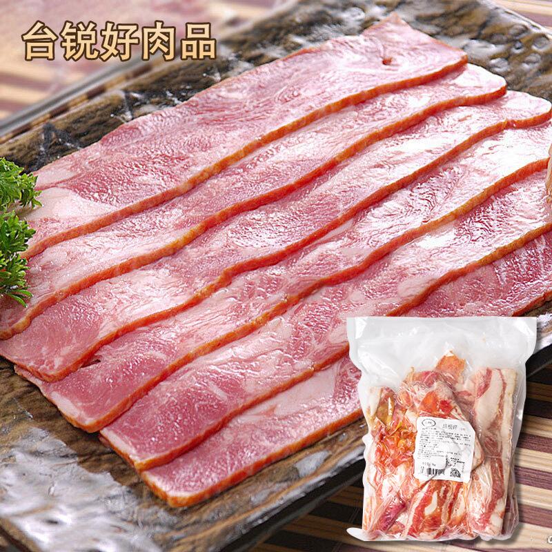 【直播专用肉肠】烘焙模具工具原料小