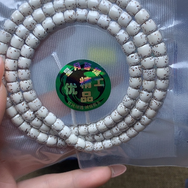 星月菩提吊坠11111