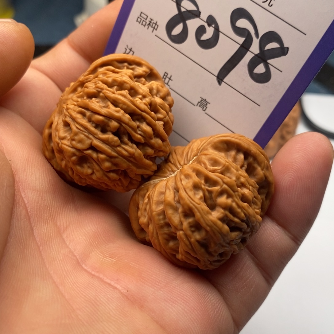 把件文玩核桃8098