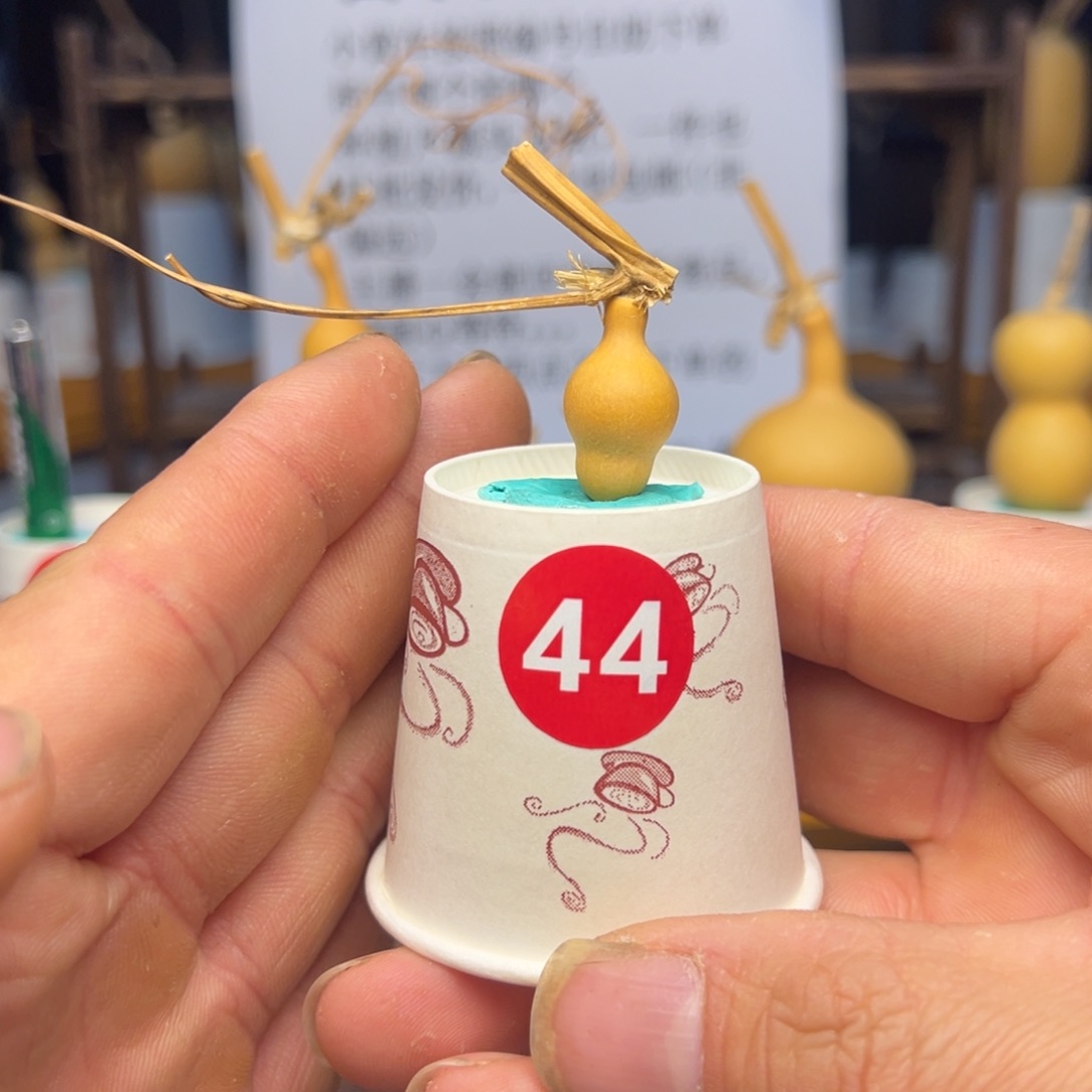 闪电购自助下单编号44