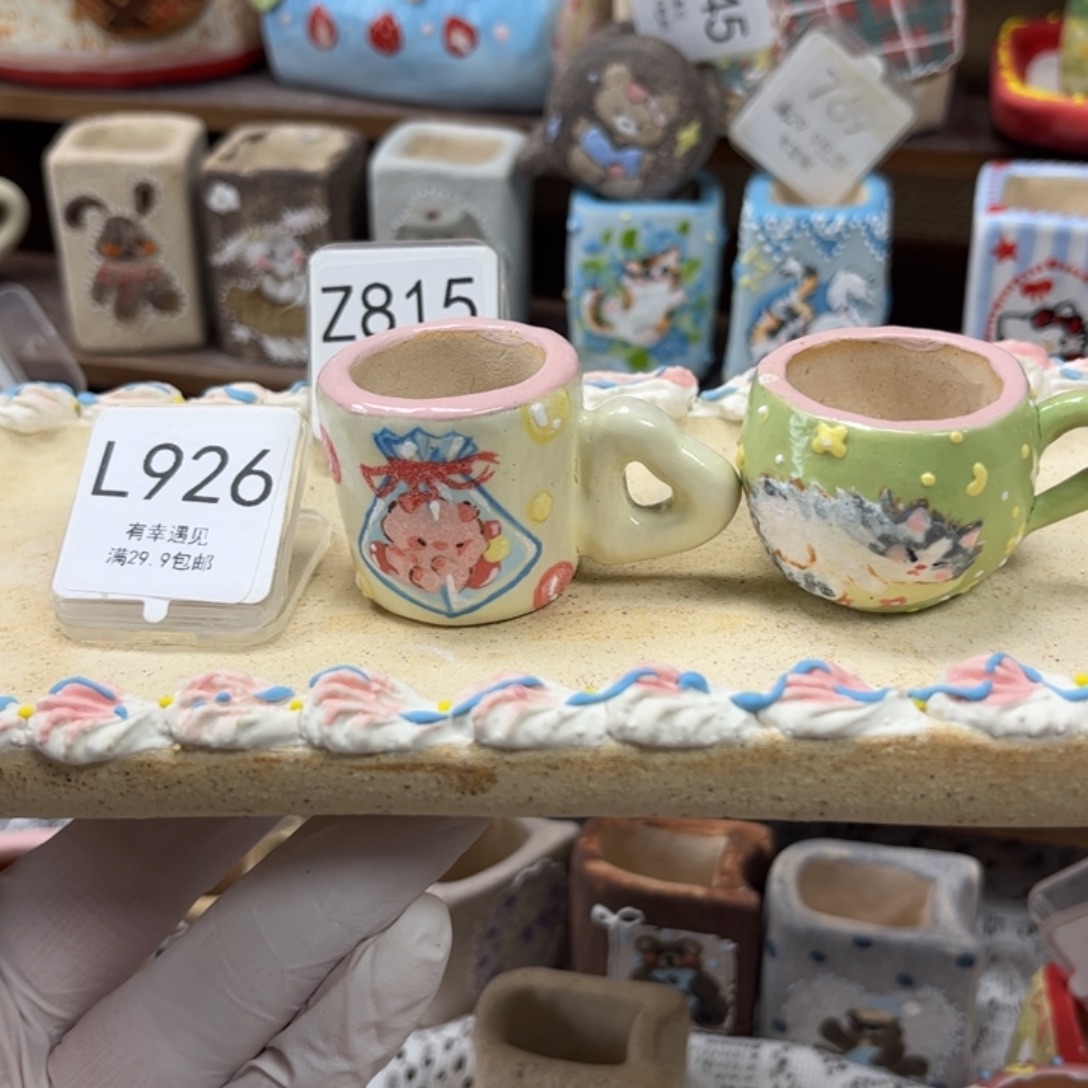 是***哇926杯子套装花盆手绘