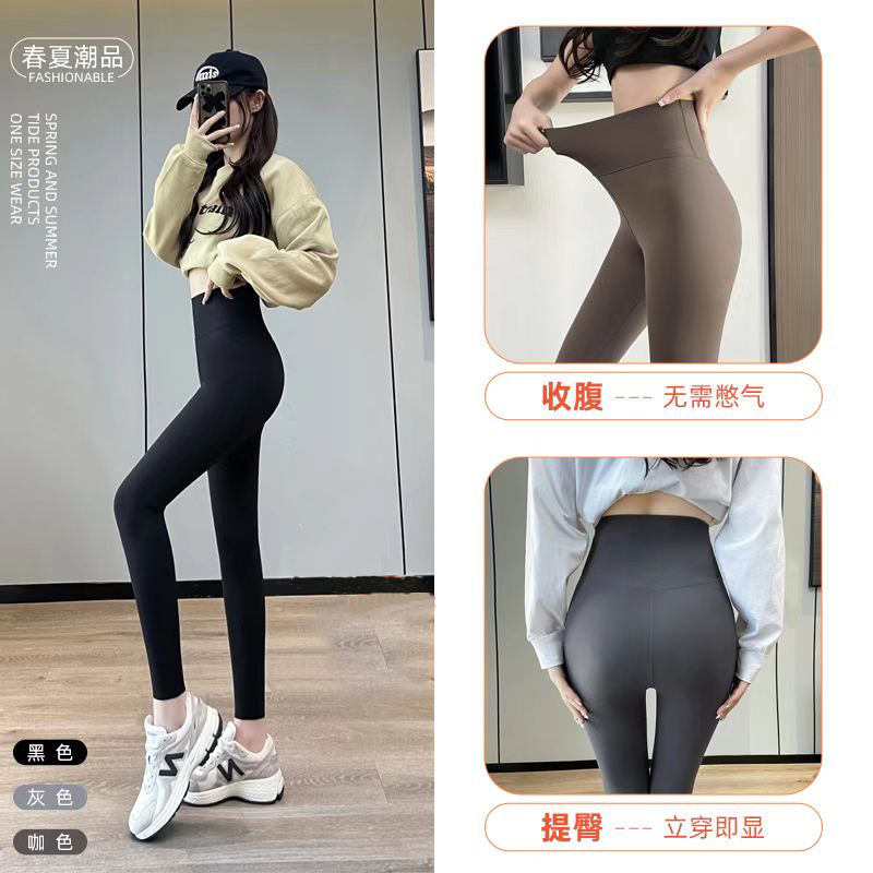 Q弹胶原蛋白芭比鲨鱼裤高腰收腹提臀塑身健身瑜伽打底裤不分款式