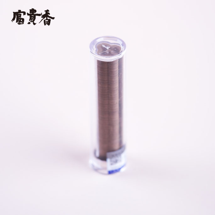 老山小祥云盘香 BM0646