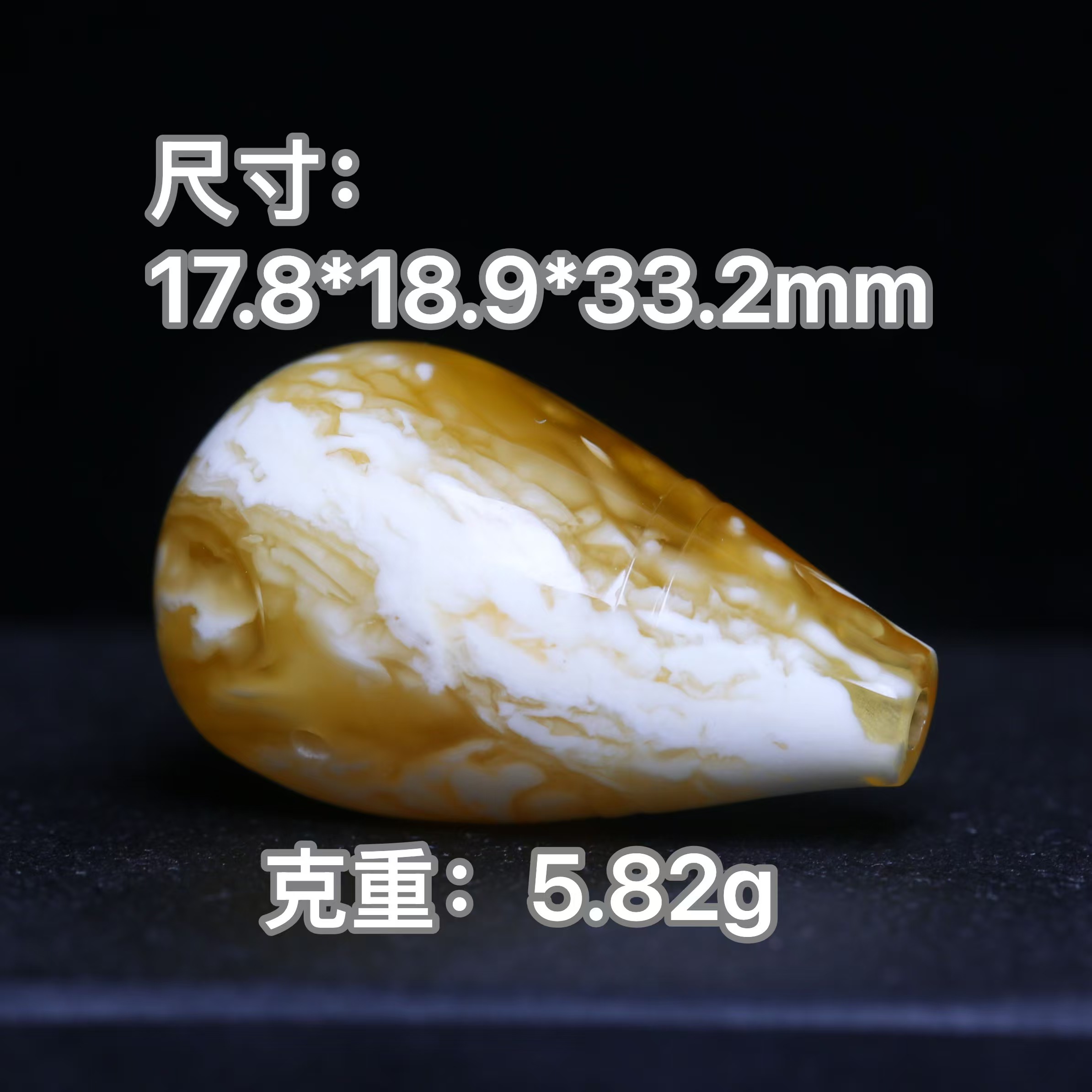 金白虎皮三通尺寸17.8*18.9mm天然琥珀蜜蜡下单48小时发货