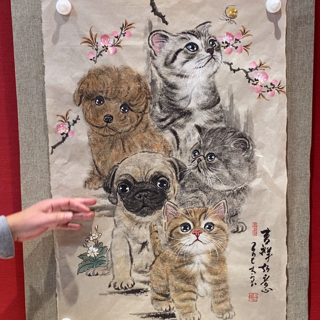 国画国画艺术国画艺术