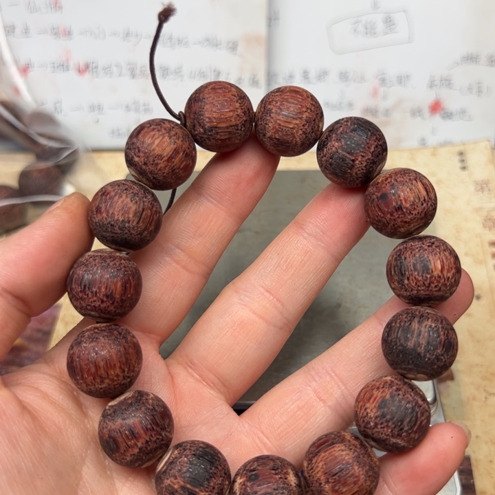 藤类降真香16圆珠白油东芝结晶超一档藤心77