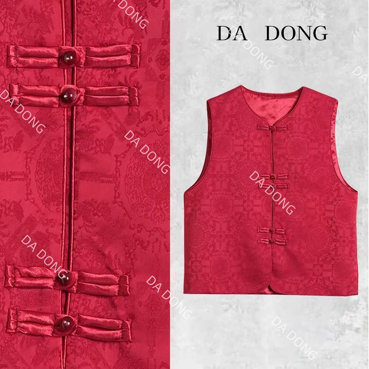 花火--民族风喜庆马甲提花秋季马夹无袖国潮中式复古百搭马甲