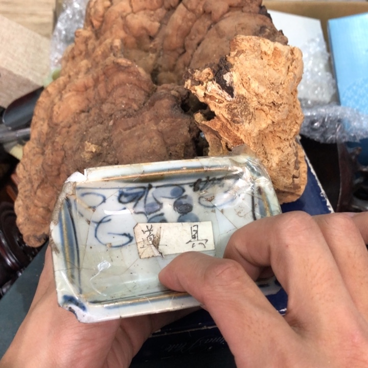 陶瓷孤品单件车里拍