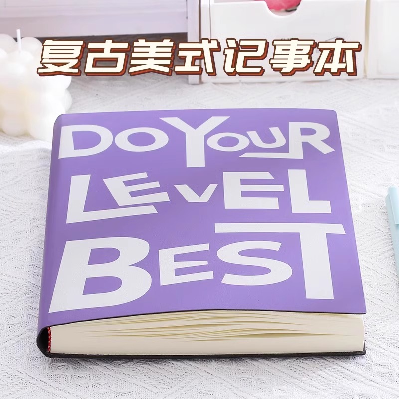 B5-美式复古皮质笔记本本子B5高颜值加厚记事本考研大学生默写本
