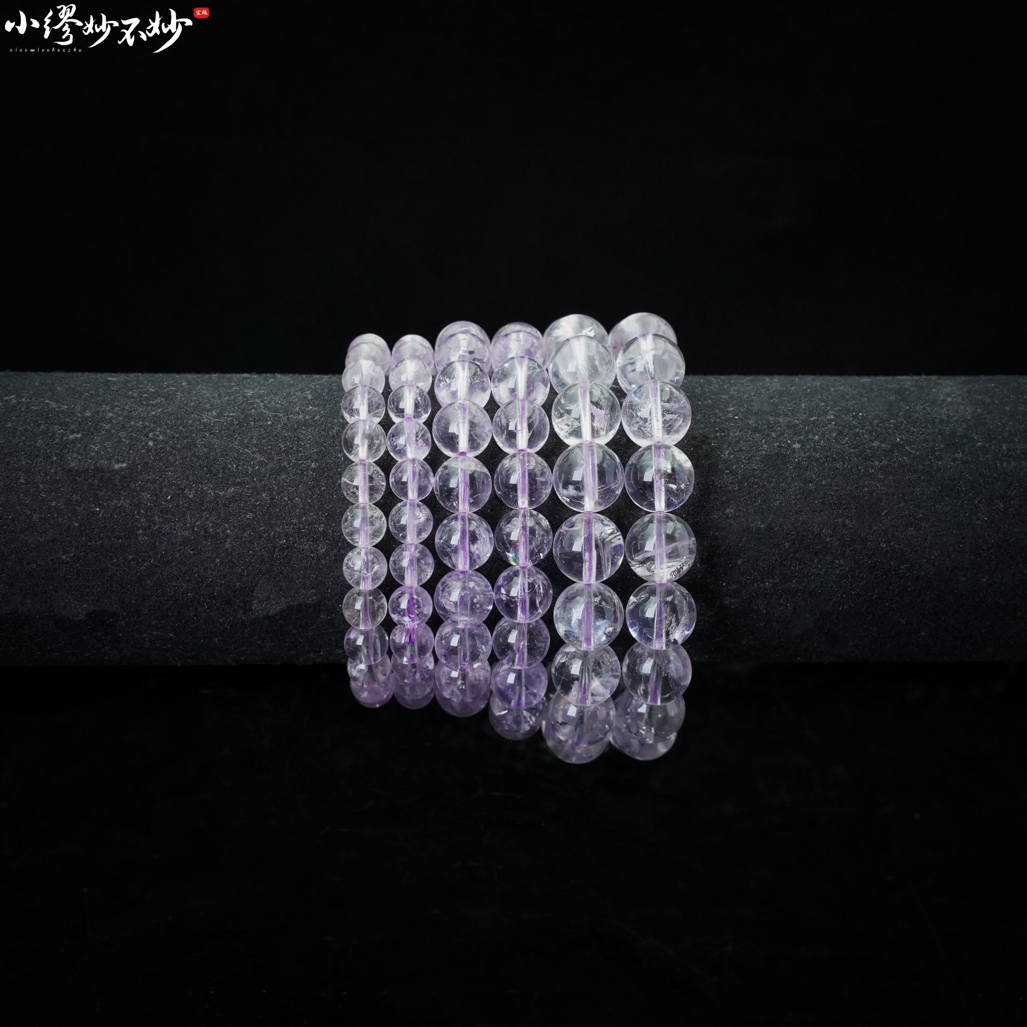 【缪老师严选】SJ2543 玻利维亚紫水晶手链 多样性发其一