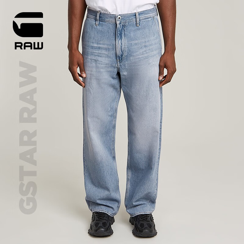 G-STAR RAW25夏季新款Modson男士牛仔裤宽松直筒美式潮流舒适有型