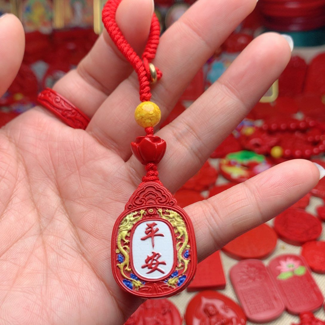 天然辰砂工艺品朱砂钥匙扣