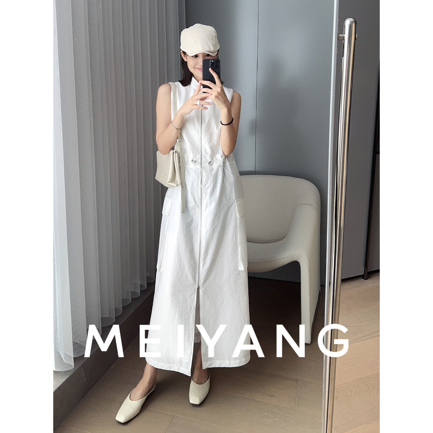 美洋MEIYANG 百合连衣裙【商场同款】 都市漫游~抽绳长风衣-周一