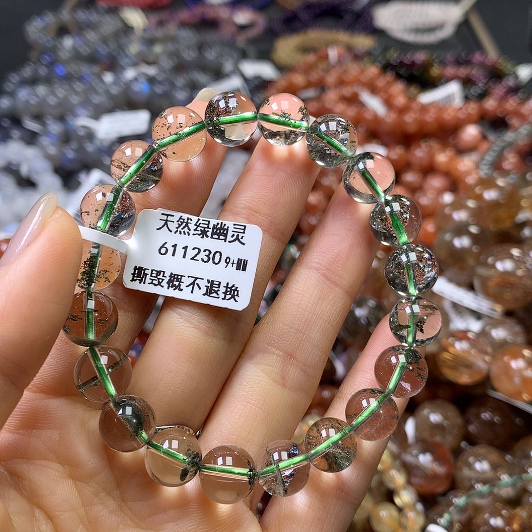 水晶手链未镶嵌，