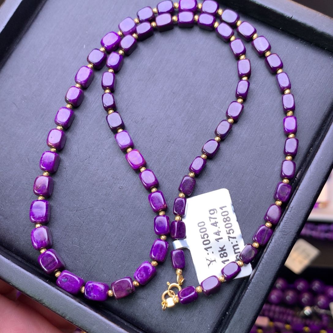 18K金镶嵌苏纪石（舒俱来）帝王紫项链