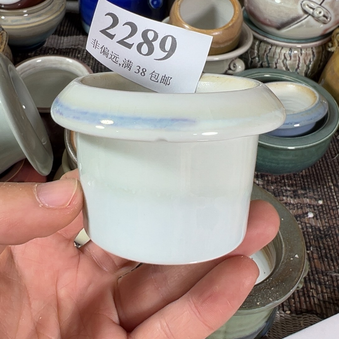 红陶瑕疵……瑕疵……