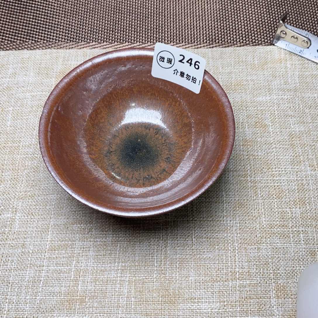 建窑建盏主人茶盏246