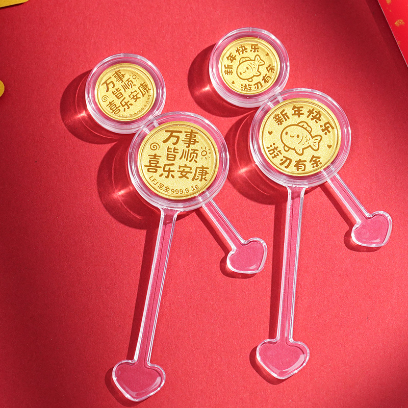 领丰金实心足金9999新年快乐金条送礼物投资金收藏纯黄金卡通摆件