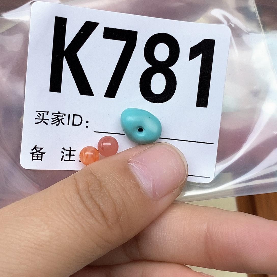 南红玛瑙配饰未镶嵌初*?