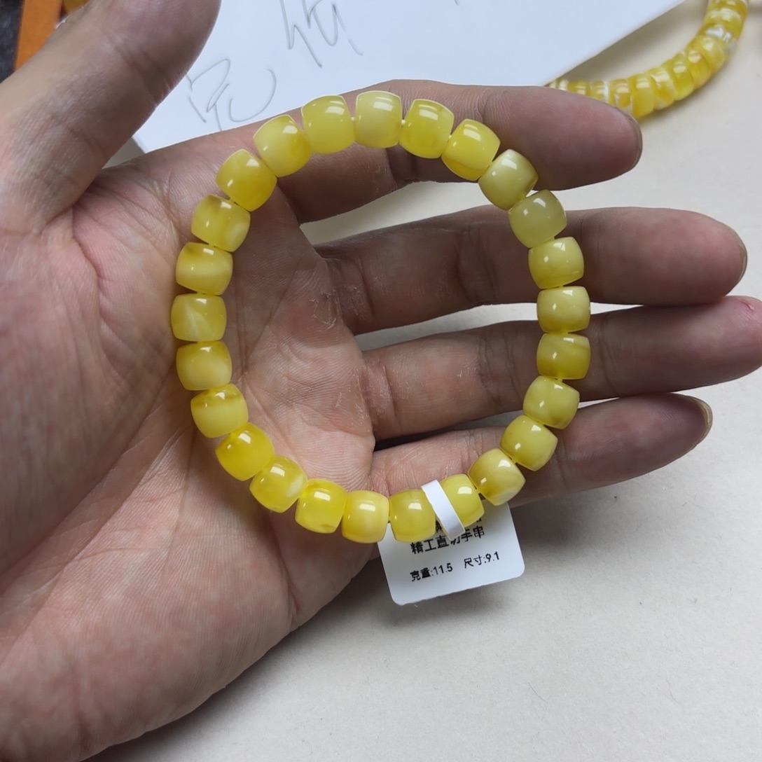 手链琥珀未镶嵌A178