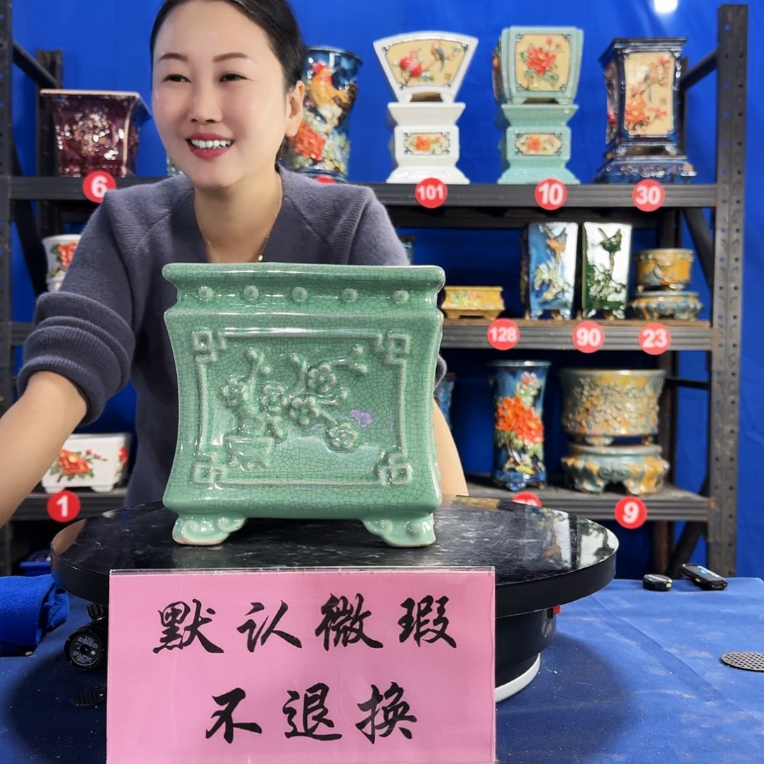 574浅绿大瑕疵随机介意勿拍不退换外口19内深16