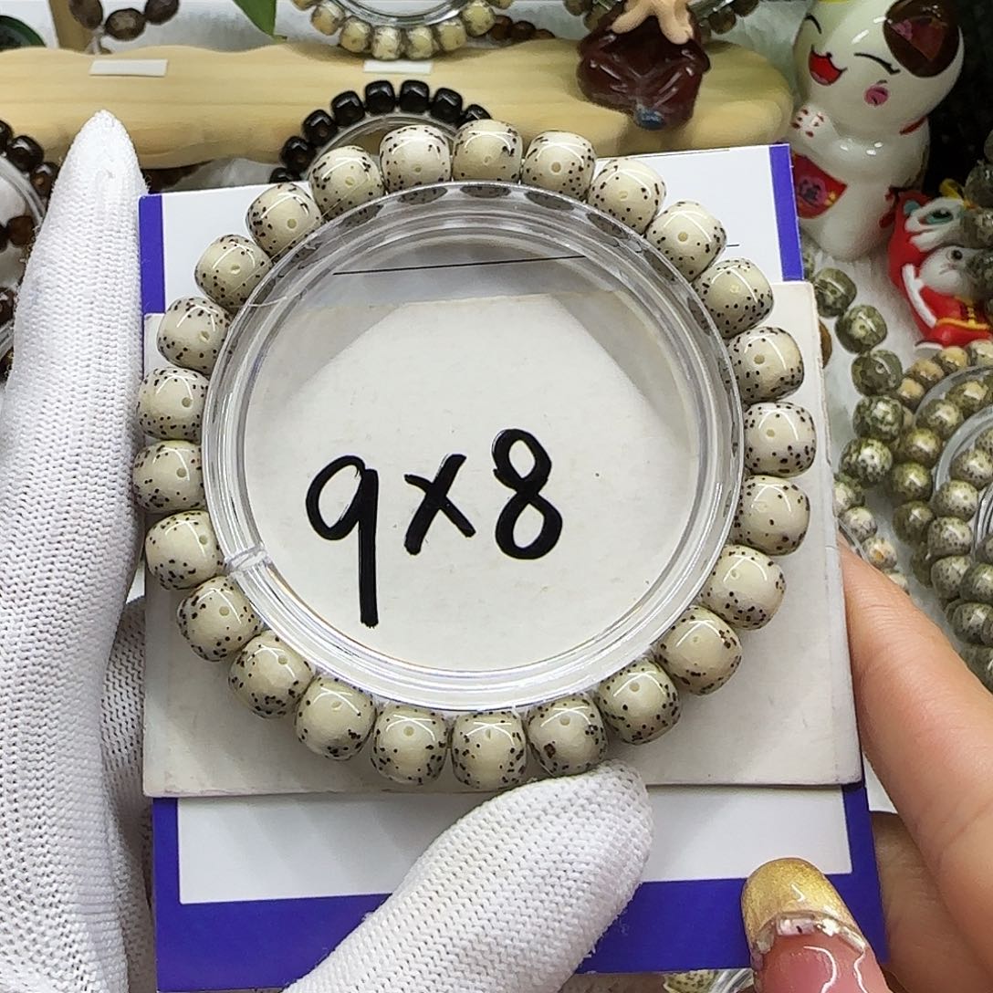 星月菩提吊坠18骨瓷白糯冰大留白9/8