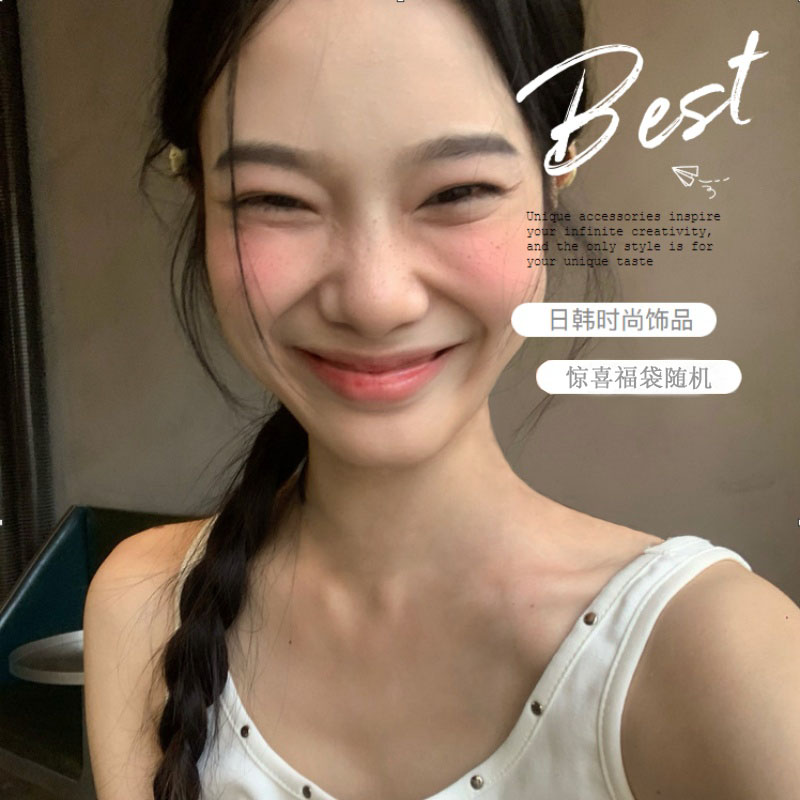 铜合金项链 随机赠送高定饰品一件