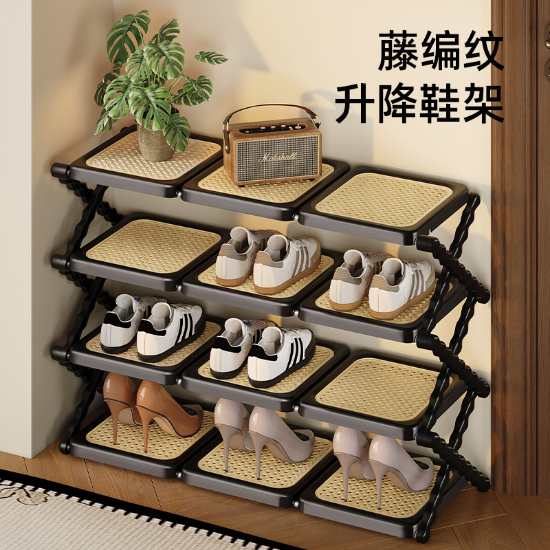 藤编简易折叠鞋架子家用门口多层省空间藤编中古简易鞋架子免安装
