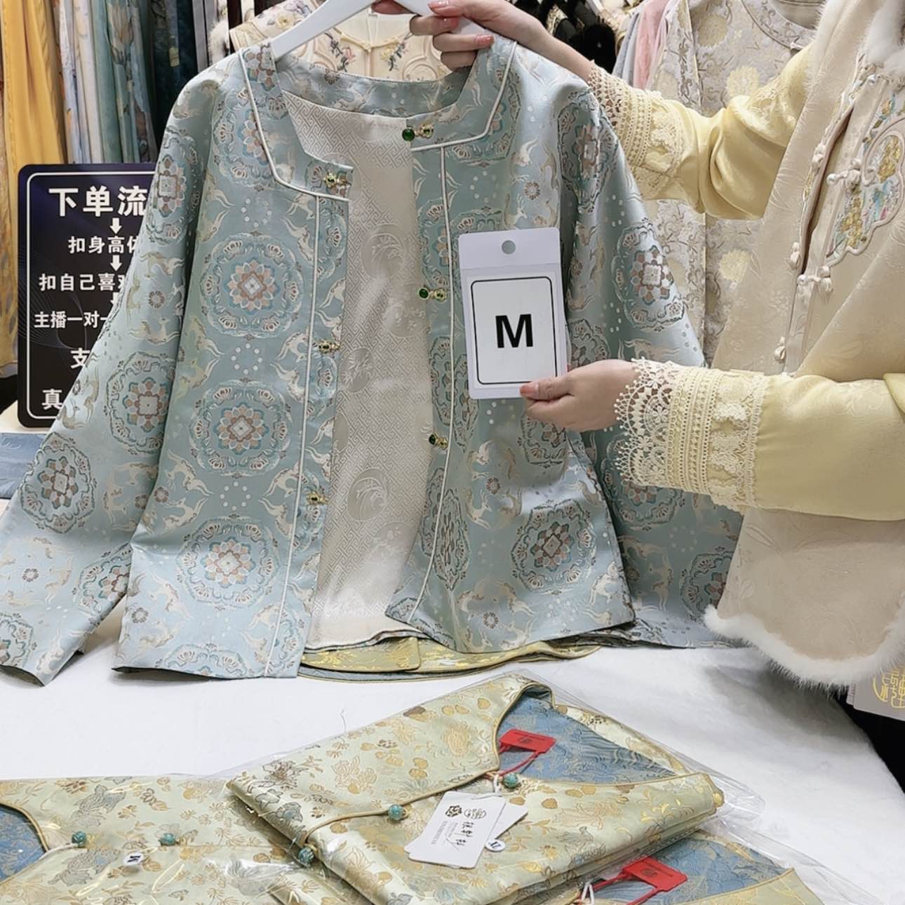 【闪购商品】b**e苏绣的发展历程二一年十月