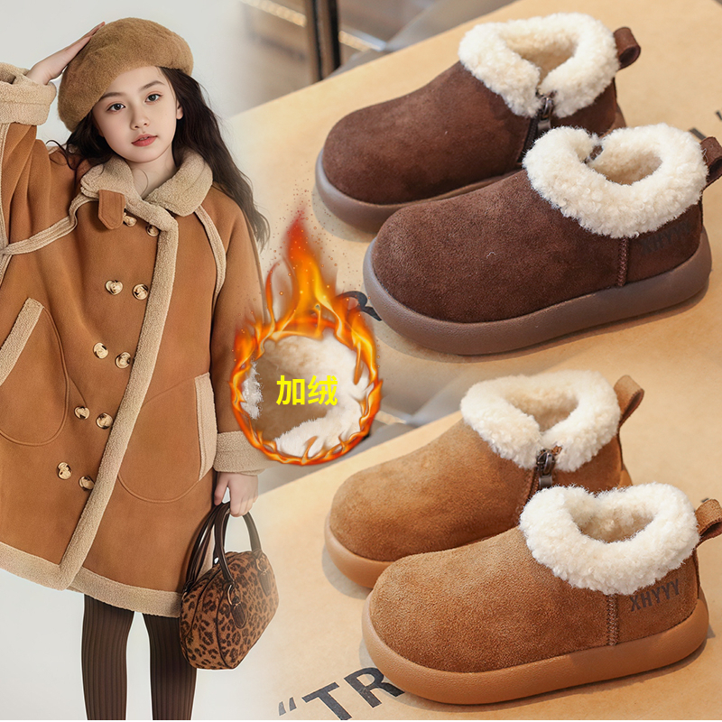 【小土豆】儿童棉鞋男女童儿童勃肯鞋冬季款加绒女孩百搭加厚东北棉