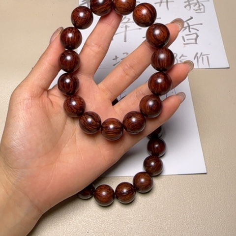 藤类海南红降圆珠1.5单圈手串