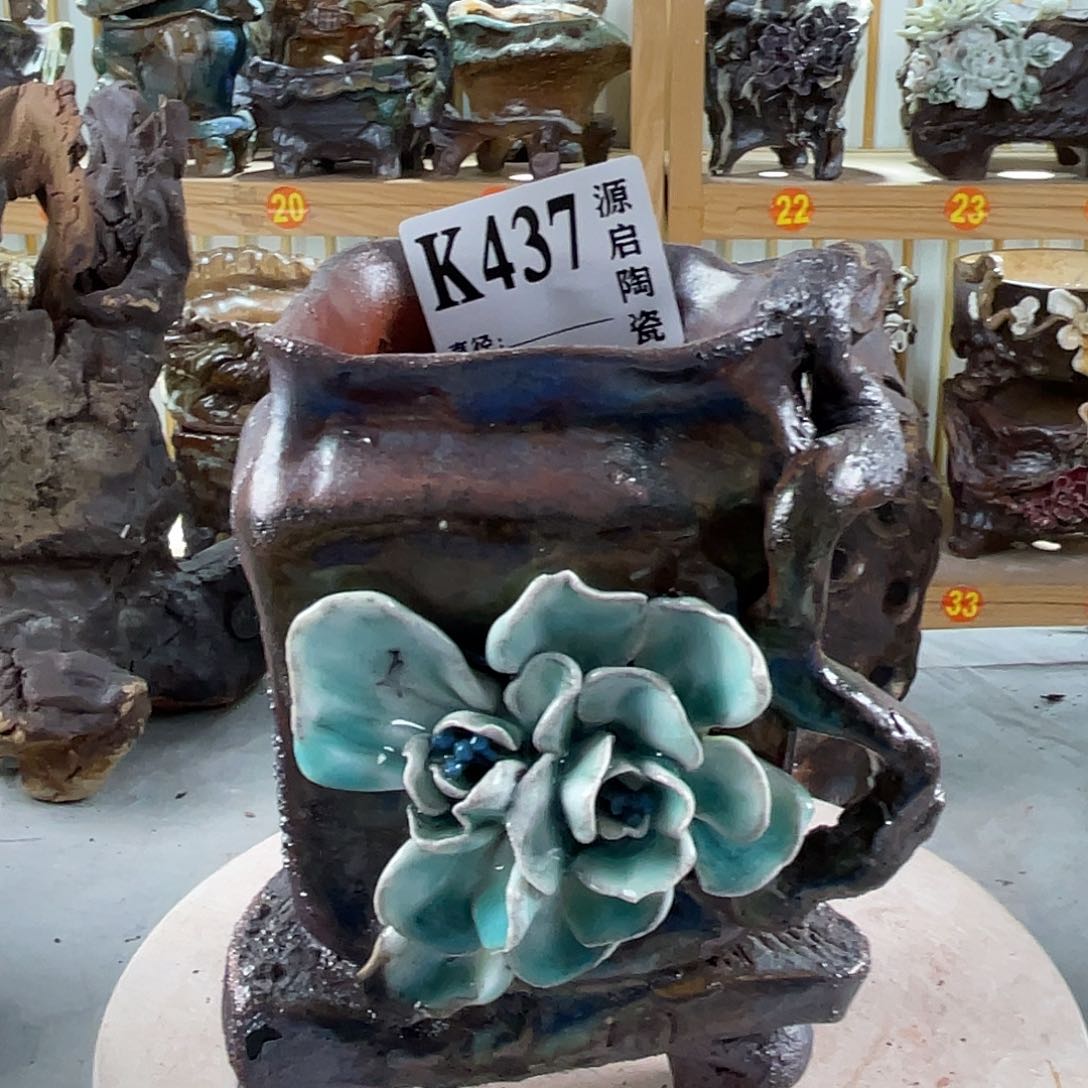 紫砂花盆景德镇陶瓷花盆437