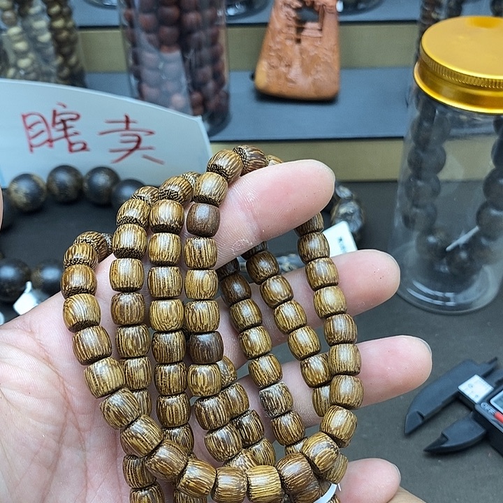 阴沉木手串/手链手串512