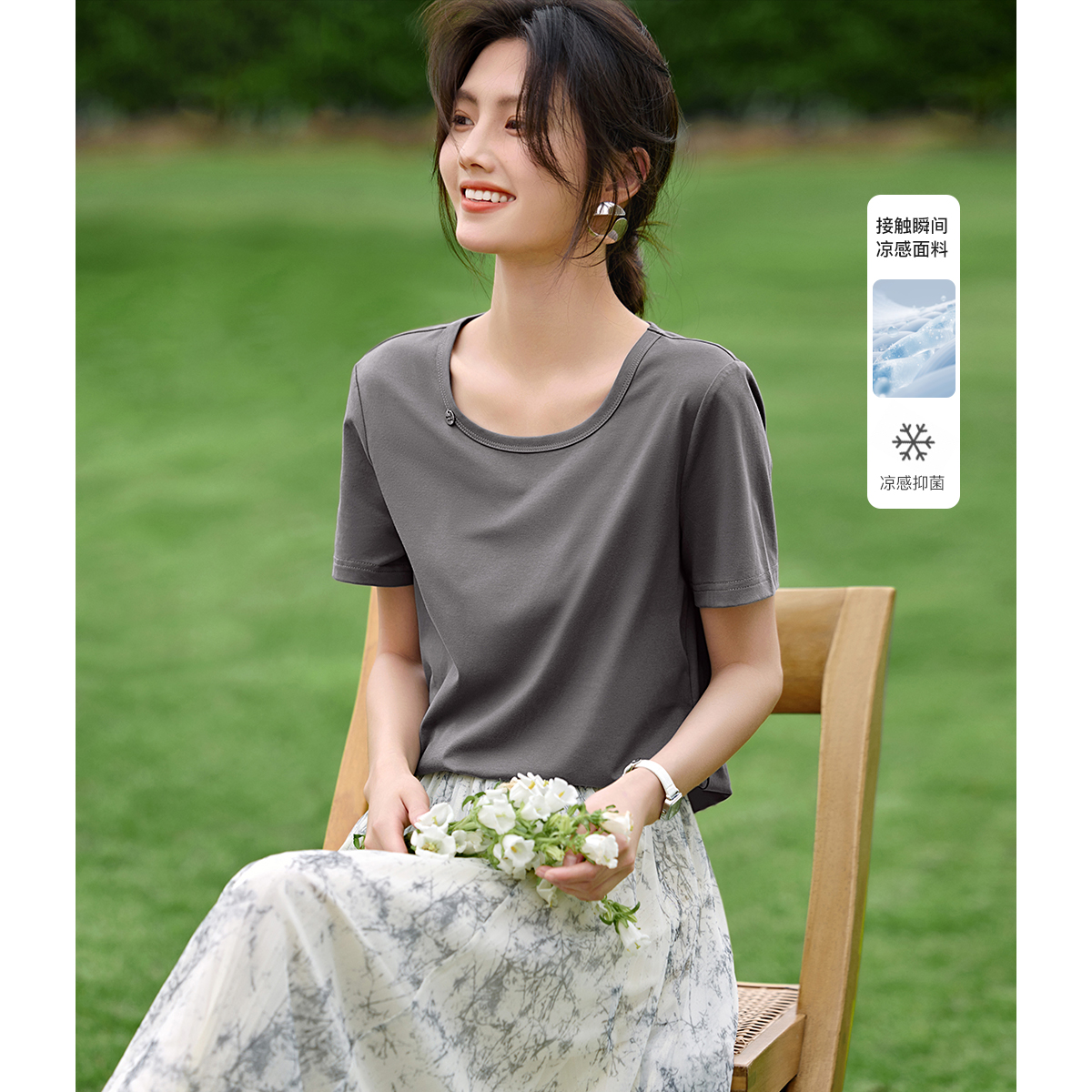 XWI/欣未2025夏款简约通勤正肩金属牌装饰显瘦纯色短袖T恤女6098