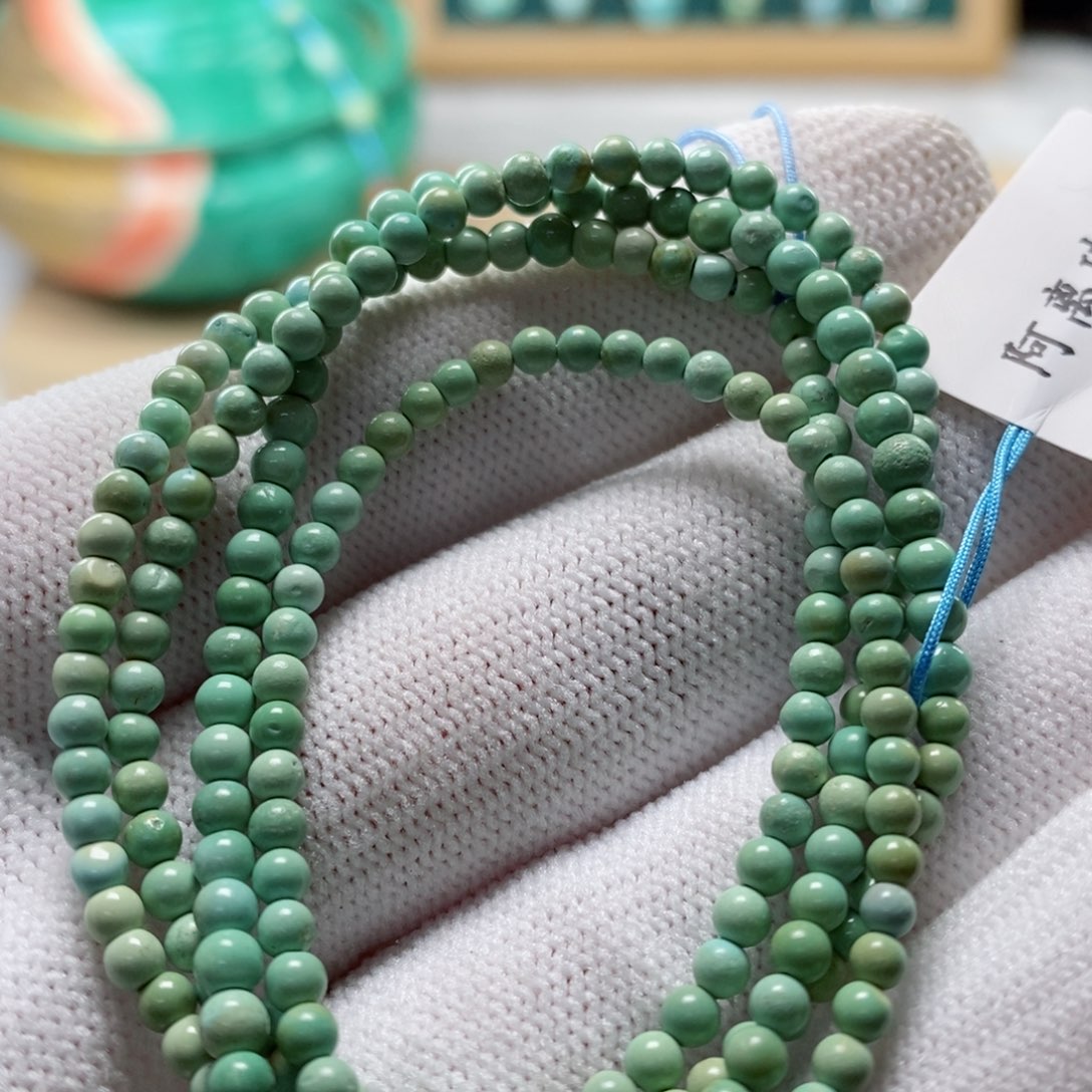 绿松石颈饰未镶嵌