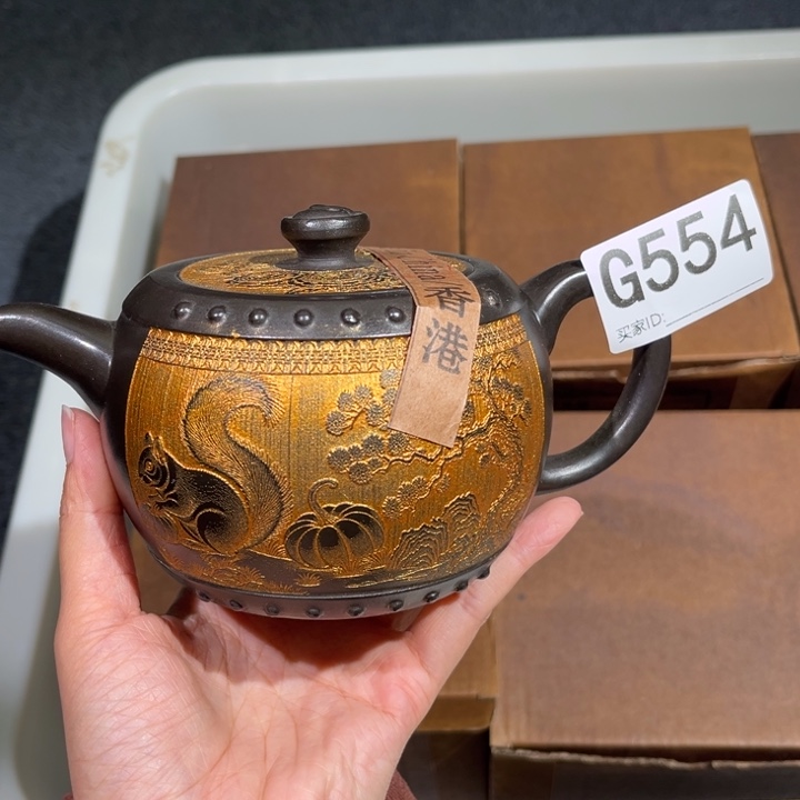 茶壶紫砂紫砂茶壶554