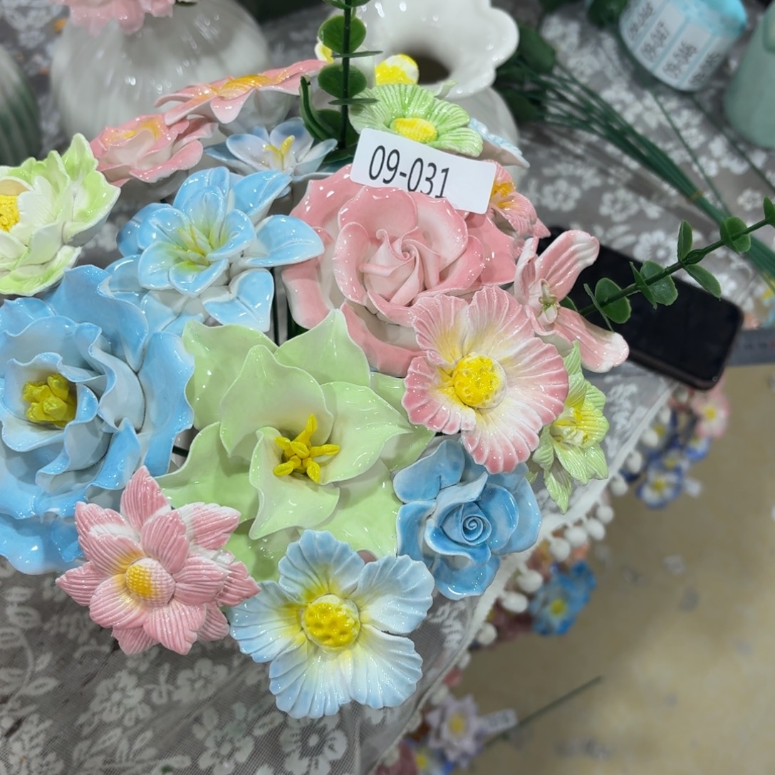 931 陶瓷花满20元发货退款的拉黑