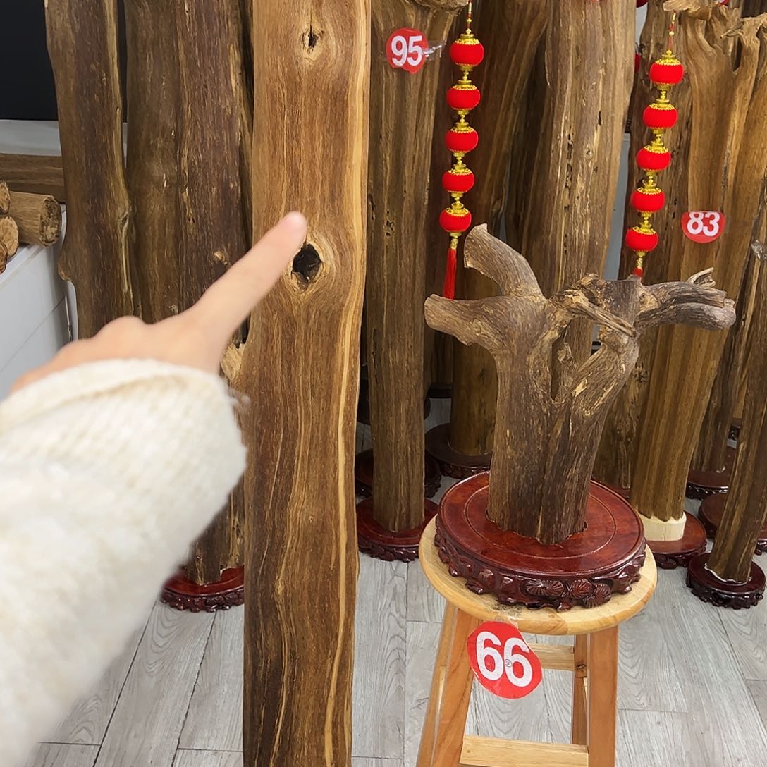 思*中式天然香薰香粉香道